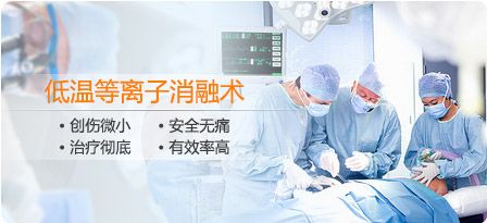 大連耳鼻喉?？漆t院