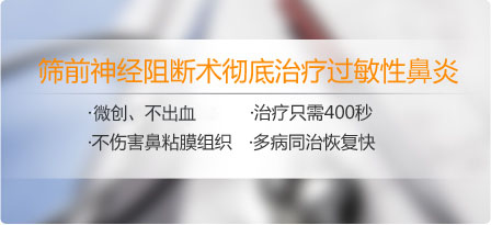 大連耳鼻喉?？漆t院