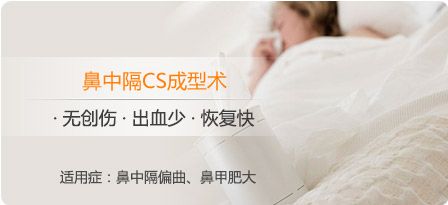 大連耳鼻喉?？漆t院