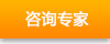 大連耳鼻喉專科醫院