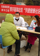 大連耳鼻喉專科醫院