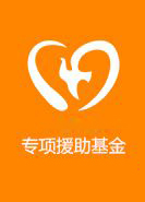 大連耳鼻喉?？漆t院